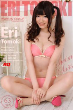 九层妖塔 电影